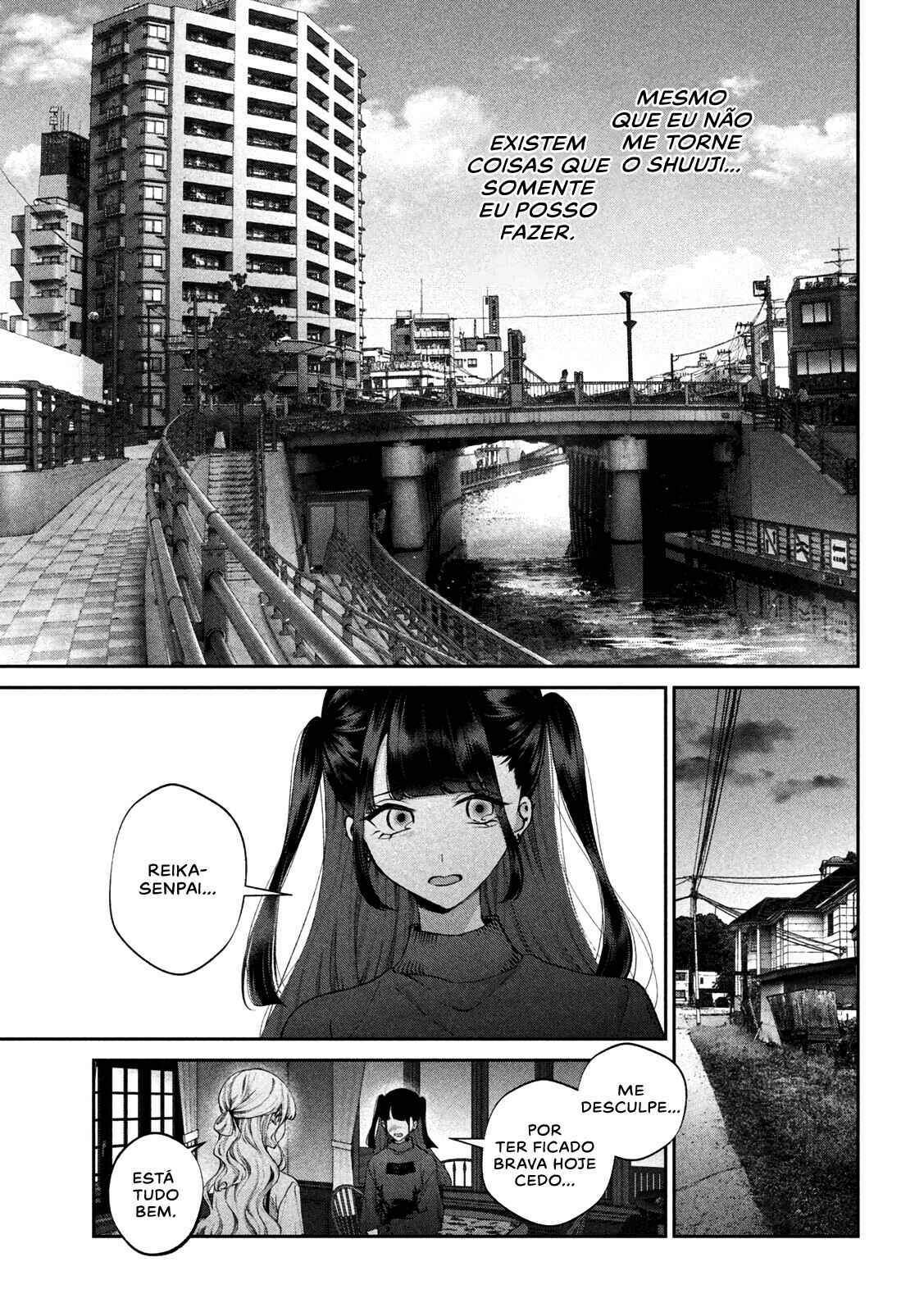 Inu to Kuzu Chapter 16 - Page 13