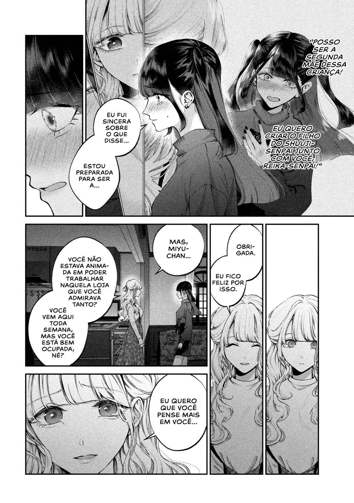 Inu to Kuzu Chapter 16 - Page 14