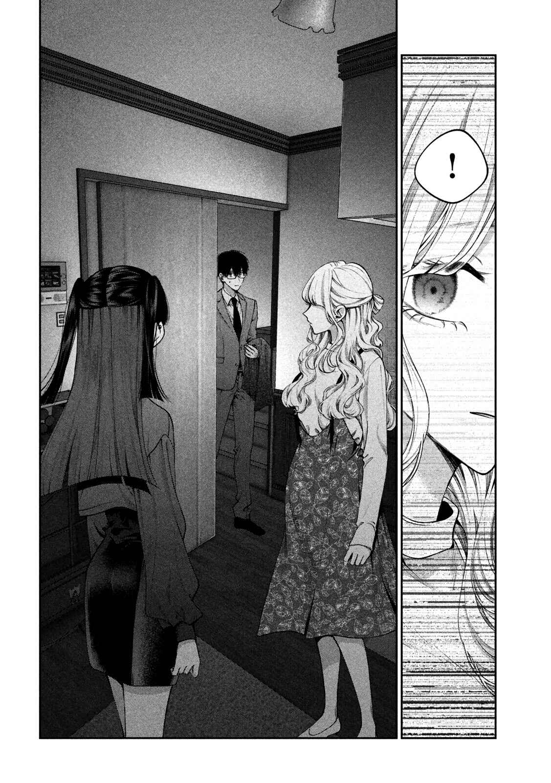 Inu to Kuzu Chapter 16 - Page 16