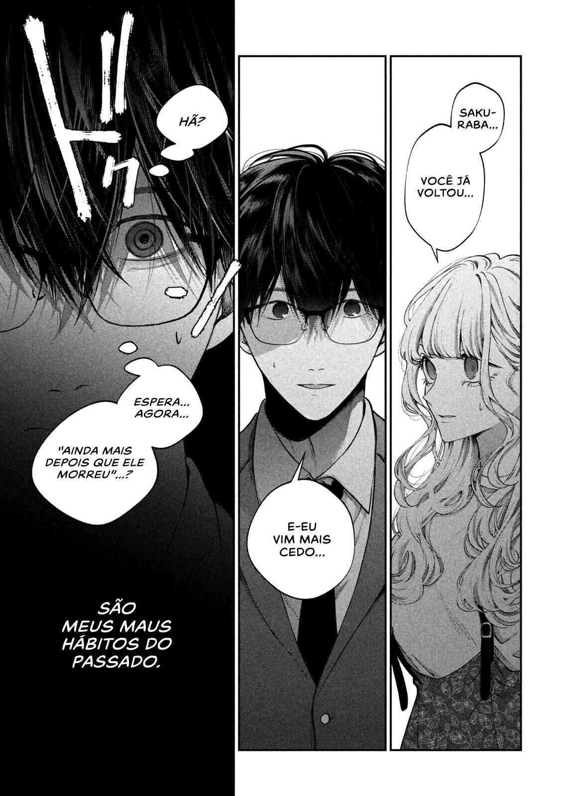 Inu to Kuzu Chapter 16 - Page 17