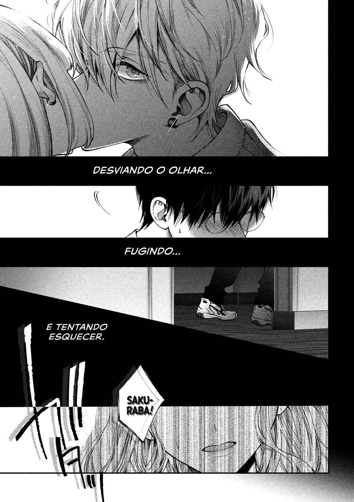 Inu to Kuzu Chapter 16 - Page 19