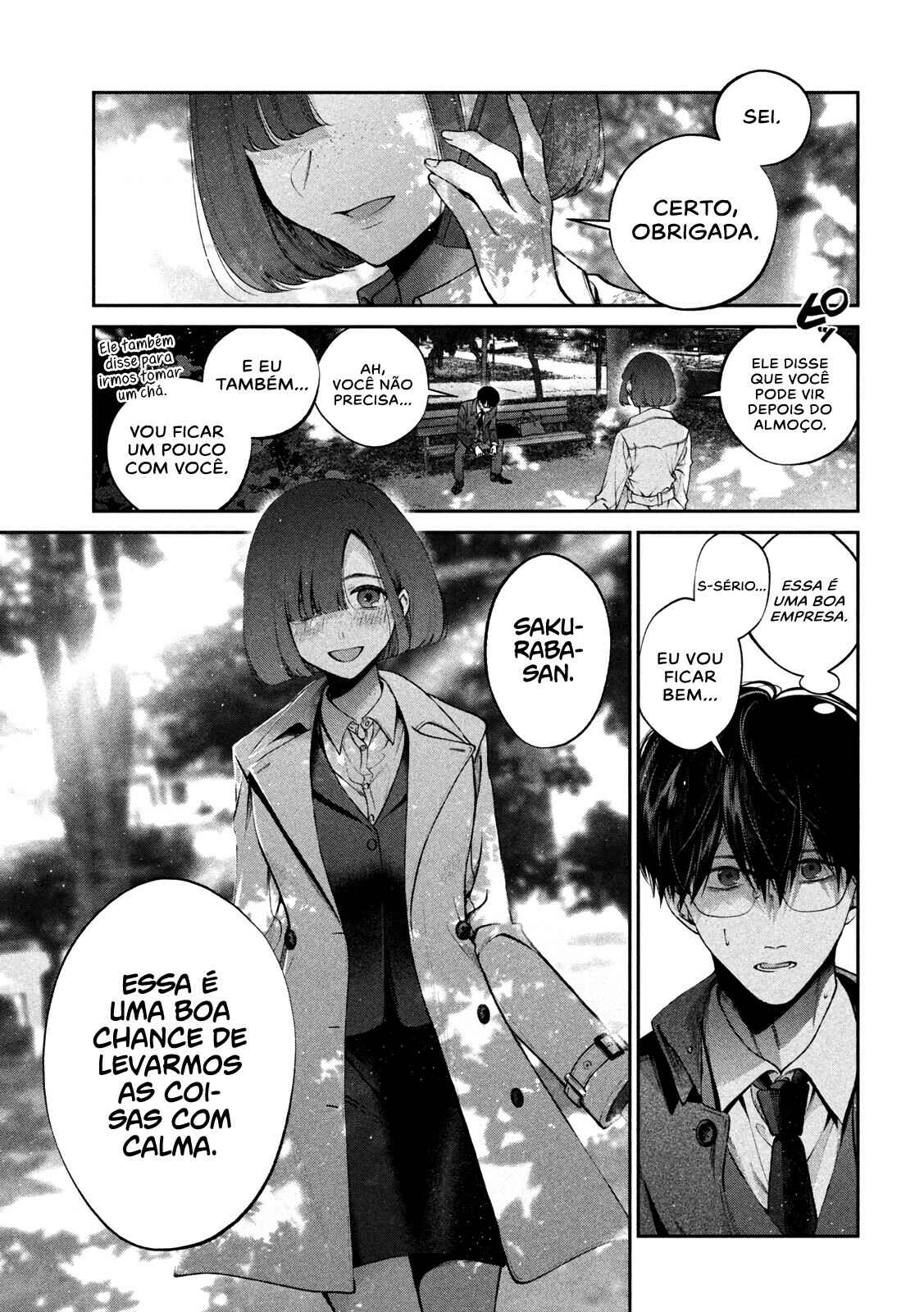 Inu to Kuzu Chapter 16 - Page 3