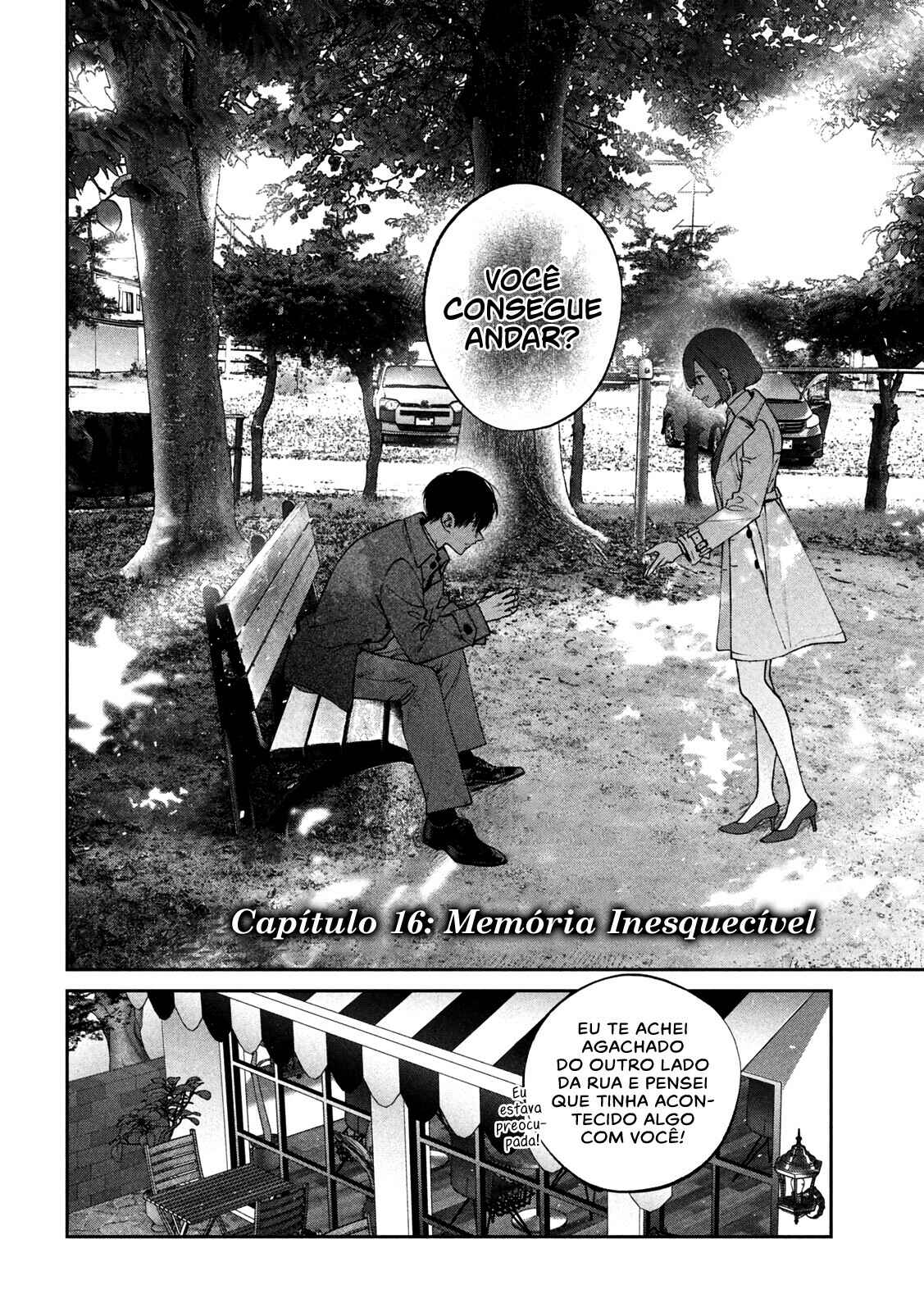 Inu to Kuzu Chapter 16 - Page 4