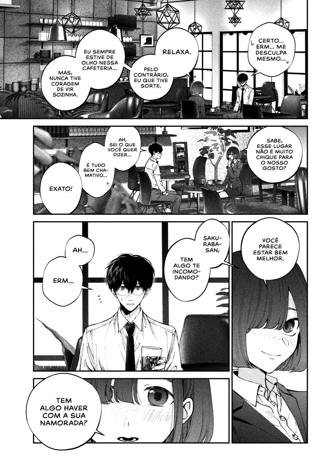 Inu to Kuzu Chapter 16 - Page 5
