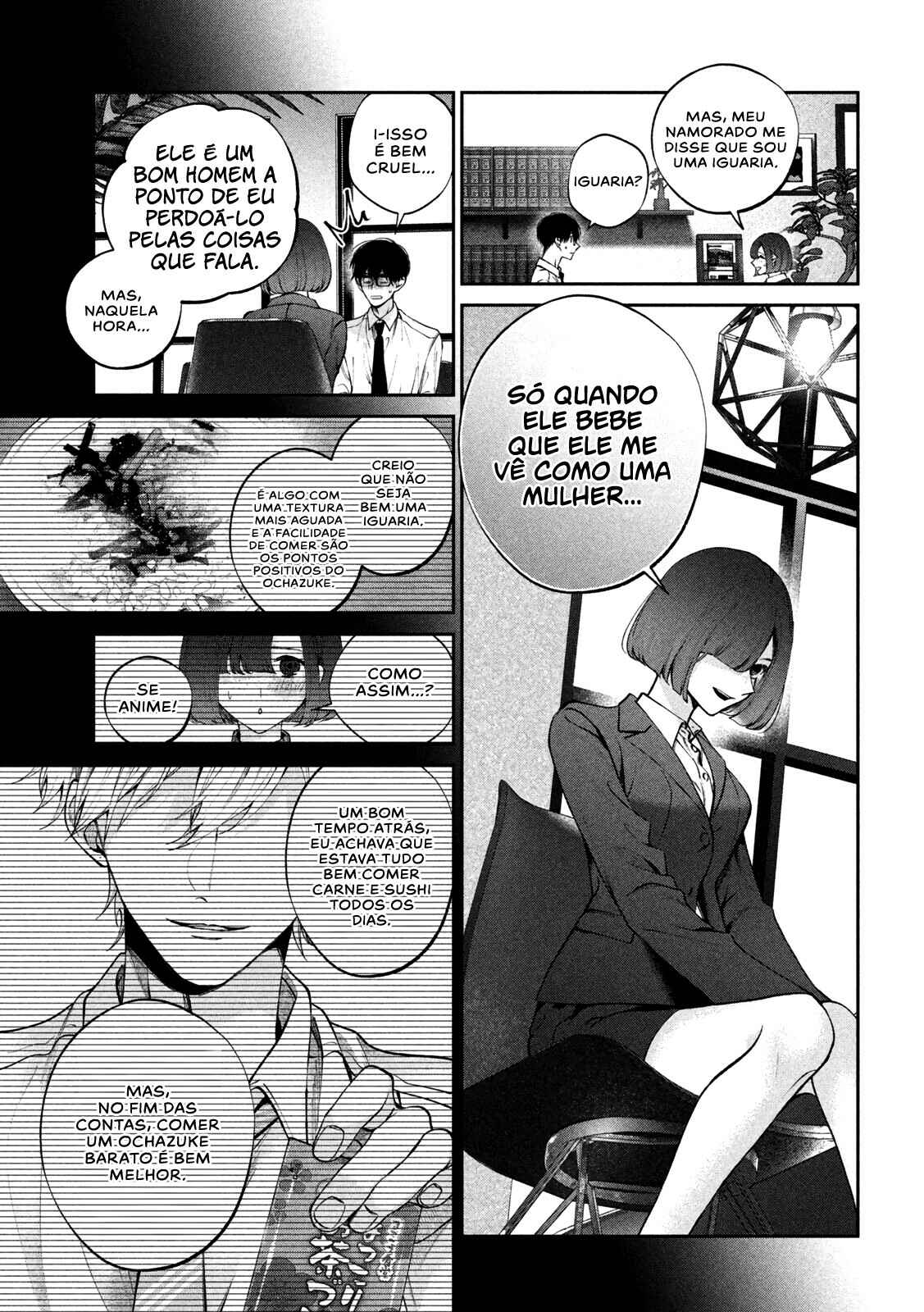 Inu to Kuzu Chapter 16 - Page 9