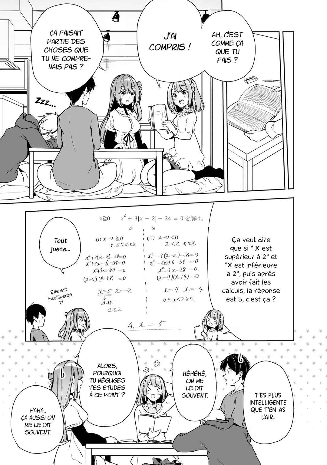 Danshi dato Omotteita Osananajimi tono Shinkon Seikatsu ga Umaku Ikisugiru Ken ni Tsuite Chapter 4 - Page 14