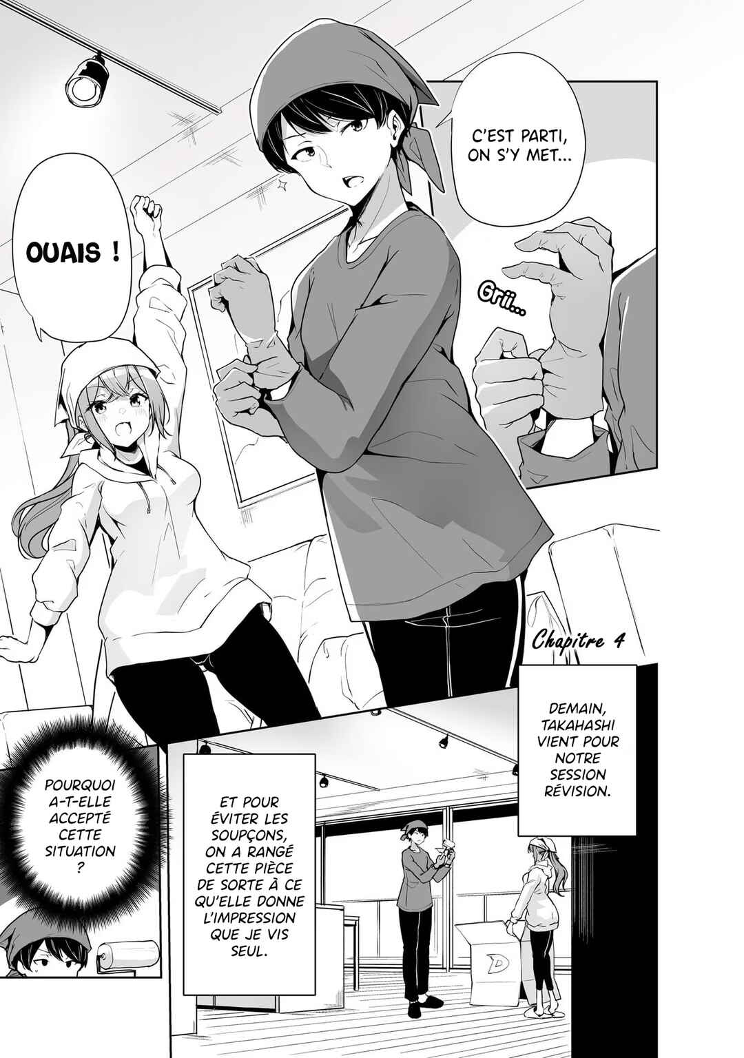 Danshi dato Omotteita Osananajimi tono Shinkon Seikatsu ga Umaku Ikisugiru Ken ni Tsuite Chapter 4 - Page 2