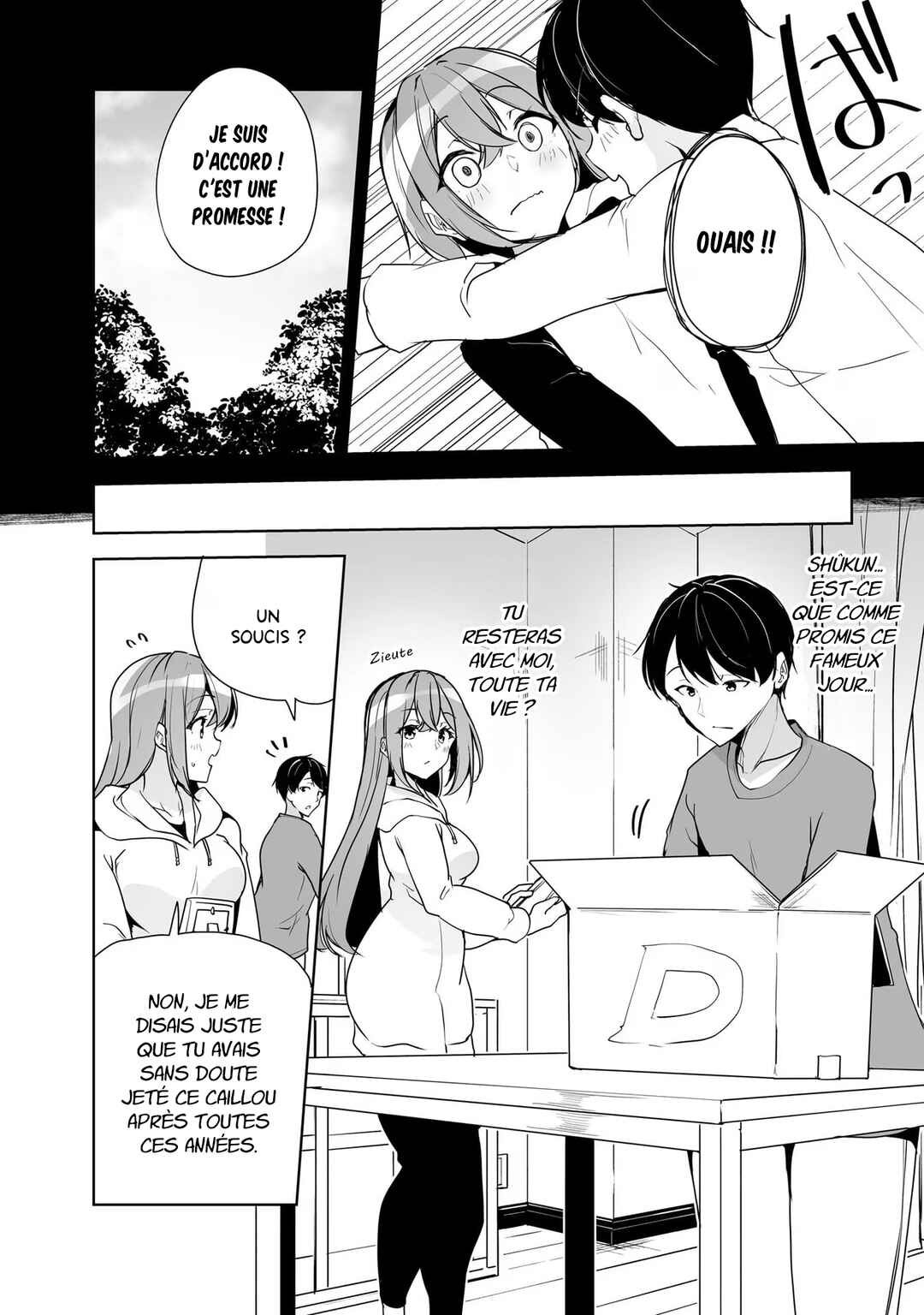 Danshi dato Omotteita Osananajimi tono Shinkon Seikatsu ga Umaku Ikisugiru Ken ni Tsuite Chapter 4 - Page 27