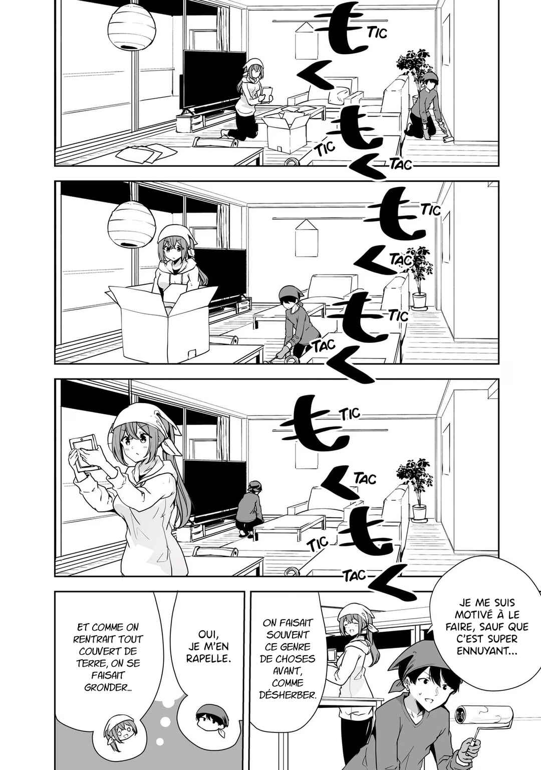 Danshi dato Omotteita Osananajimi tono Shinkon Seikatsu ga Umaku Ikisugiru Ken ni Tsuite Chapter 4 - Page 5