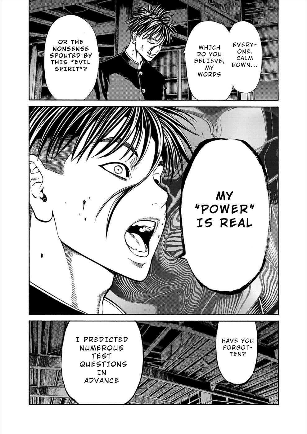 Psycho × Past - Ryouki Satsujin Sennyuu Sousa Chapter 15 - Page 19