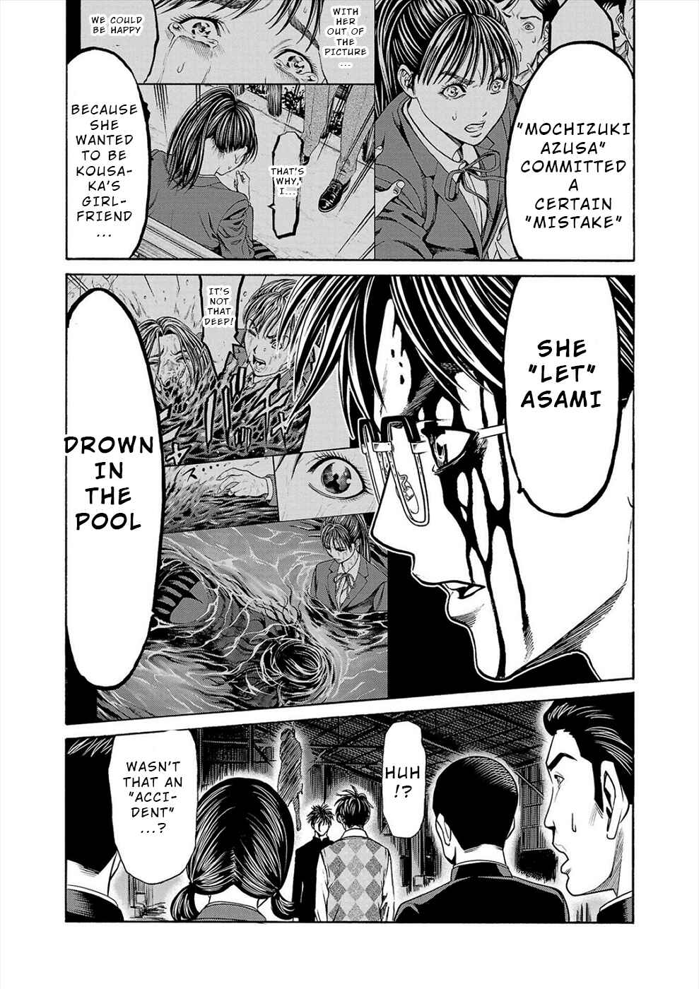 Psycho × Past - Ryouki Satsujin Sennyuu Sousa Chapter 15 - Page 21