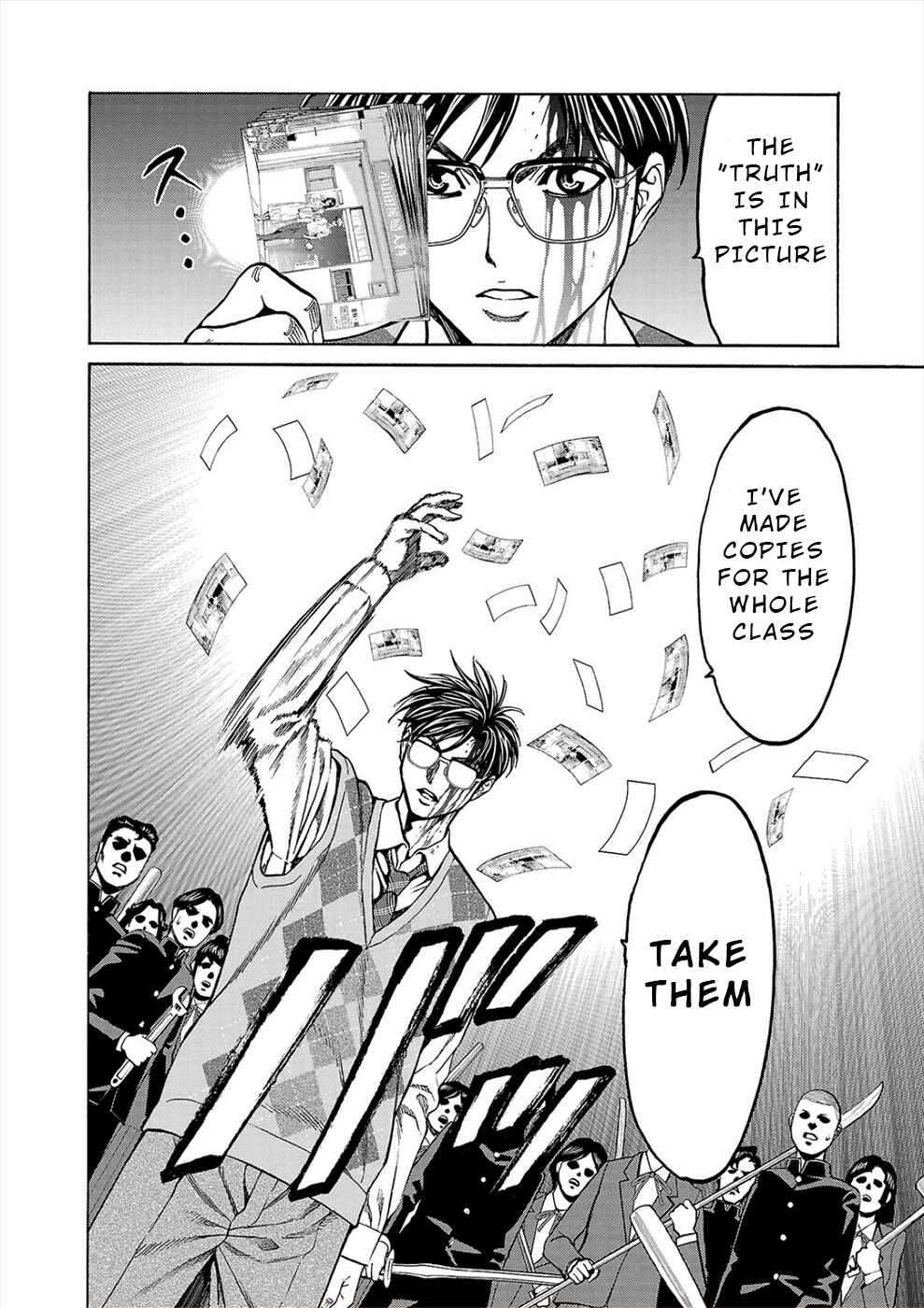 Psycho × Past - Ryouki Satsujin Sennyuu Sousa Chapter 15 - Page 22