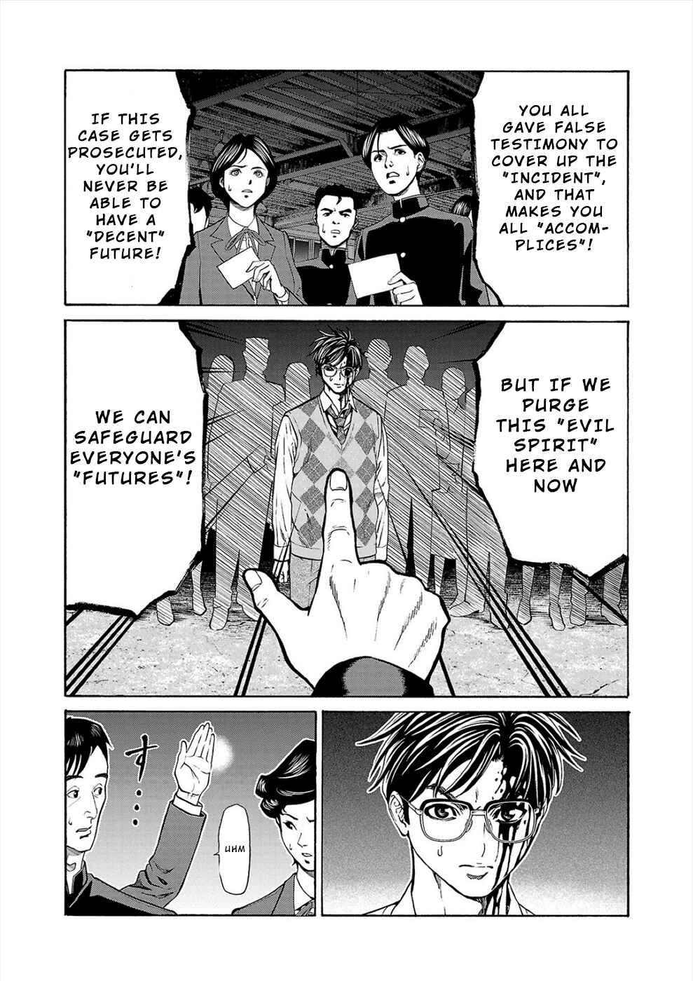 Psycho × Past - Ryouki Satsujin Sennyuu Sousa Chapter 15 - Page 27