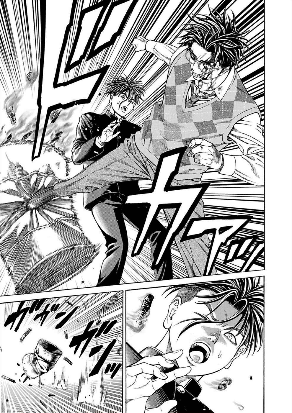 Psycho × Past - Ryouki Satsujin Sennyuu Sousa Chapter 15 - Page 31