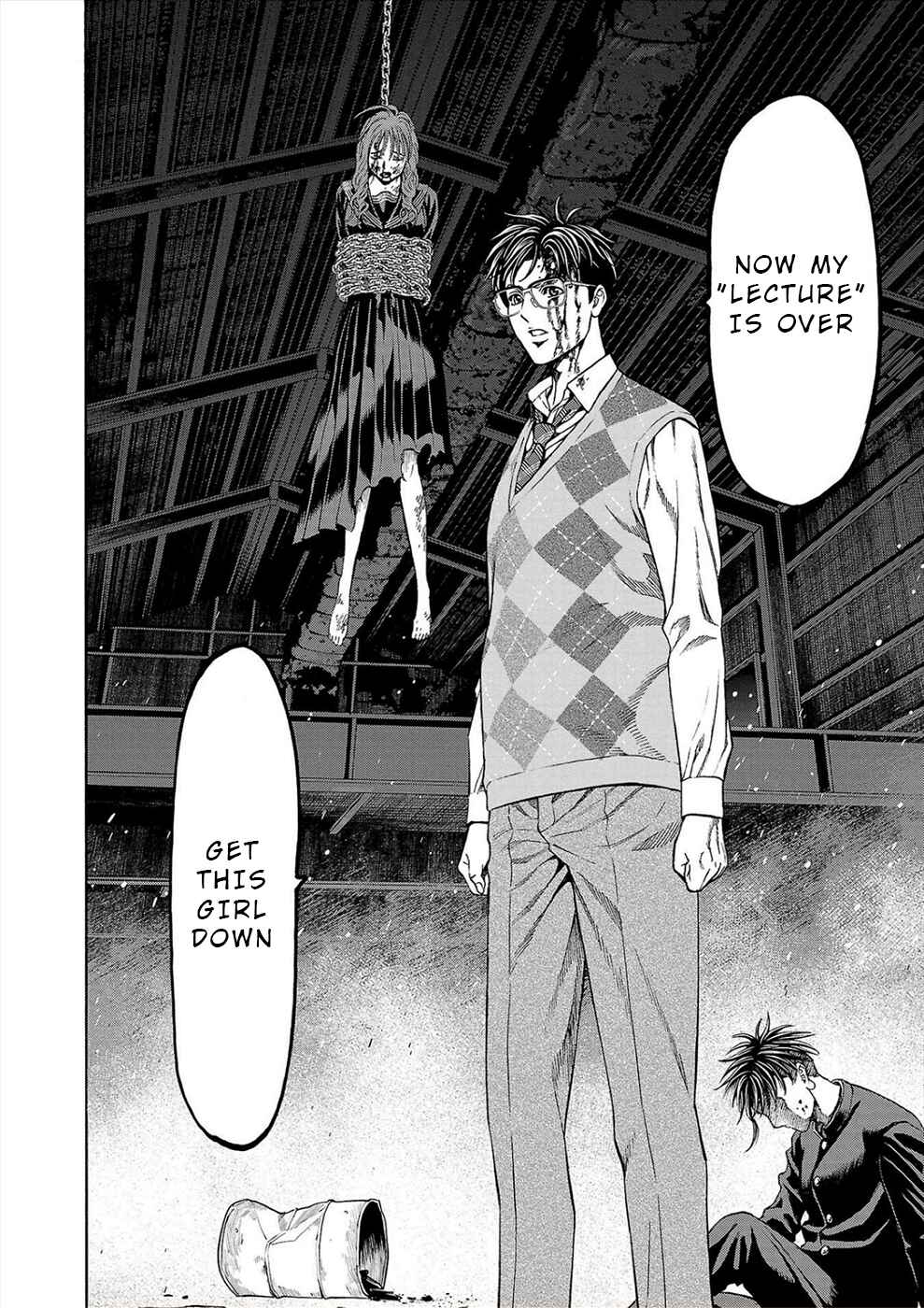 Psycho × Past - Ryouki Satsujin Sennyuu Sousa Chapter 15 - Page 32