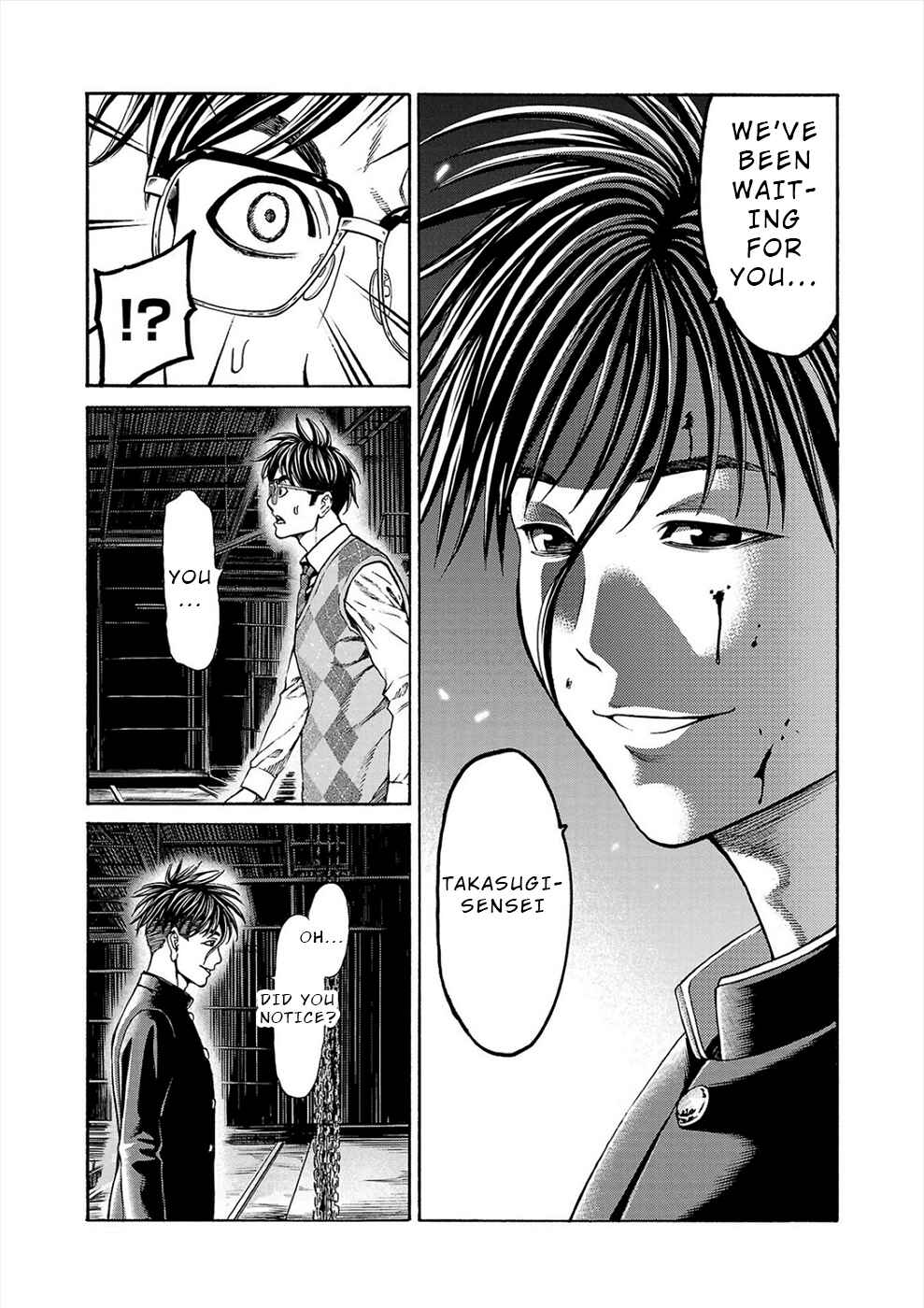Psycho × Past - Ryouki Satsujin Sennyuu Sousa Chapter 15 - Page 4