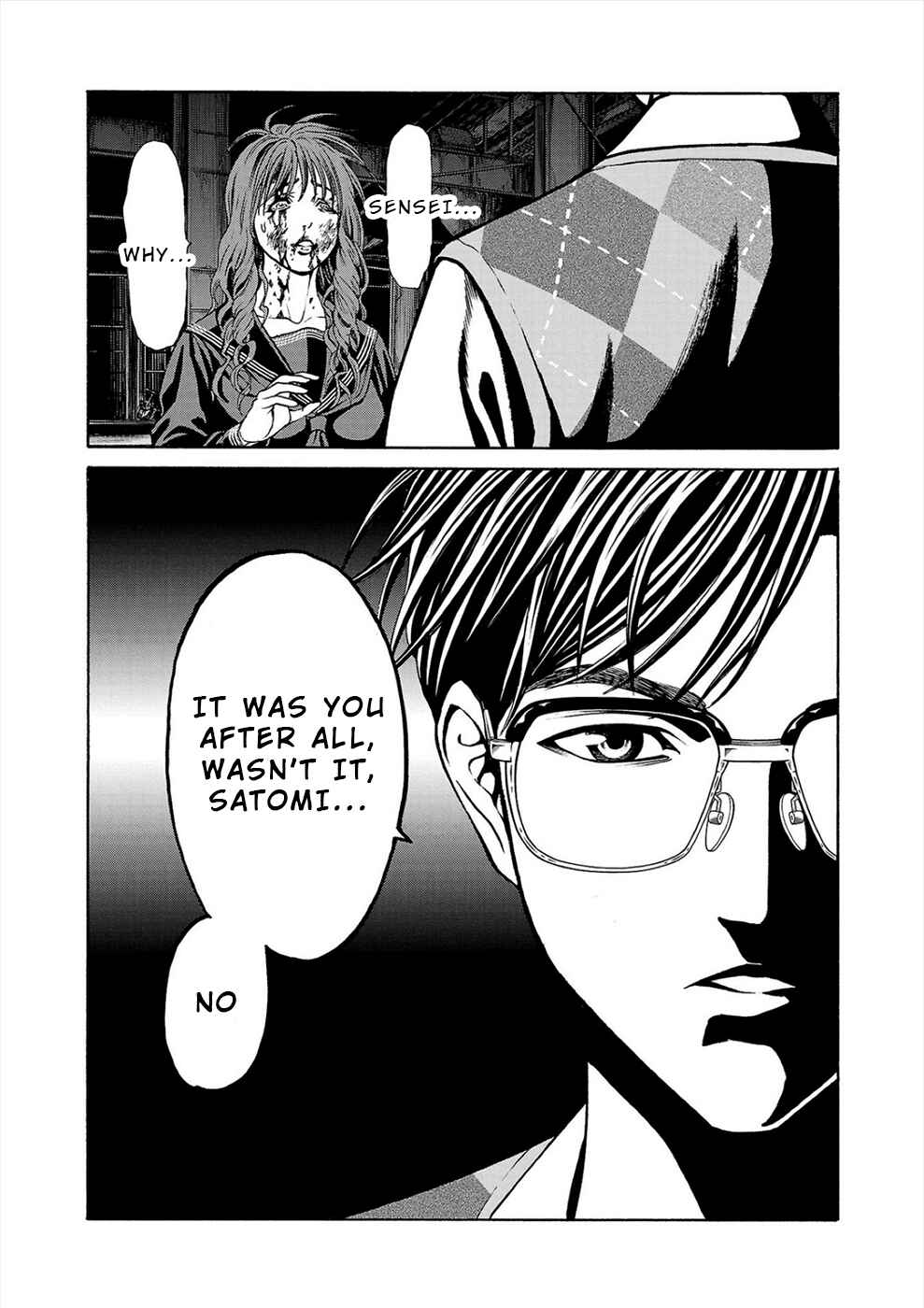 Psycho × Past - Ryouki Satsujin Sennyuu Sousa Chapter 15 - Page 44