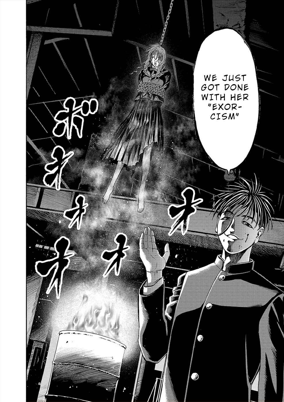 Psycho × Past - Ryouki Satsujin Sennyuu Sousa Chapter 15 - Page 5
