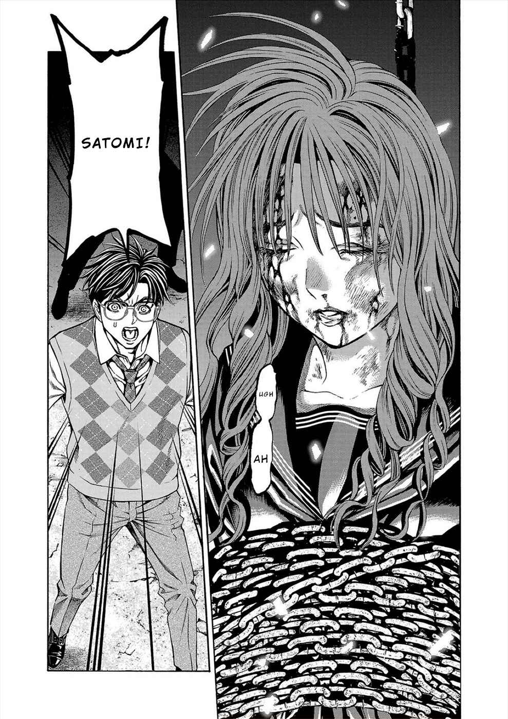 Psycho × Past - Ryouki Satsujin Sennyuu Sousa Chapter 15 - Page 6