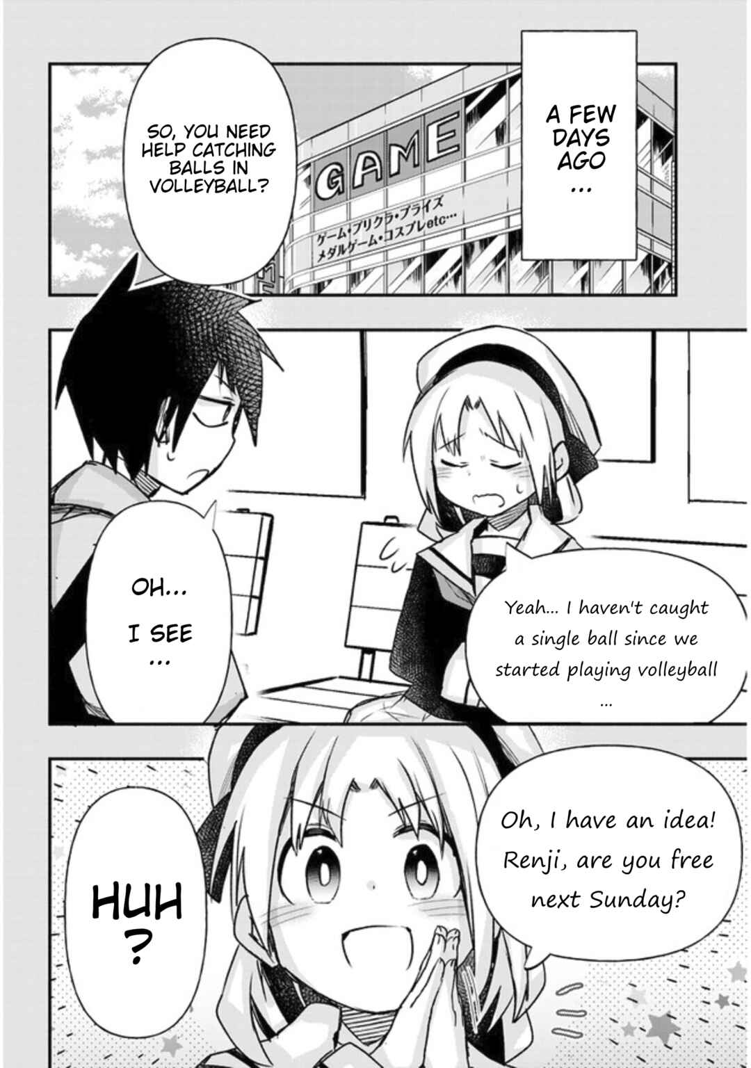 GaCen Shoujo to Ibunka Kouryuu Chapter 20 - Page 4