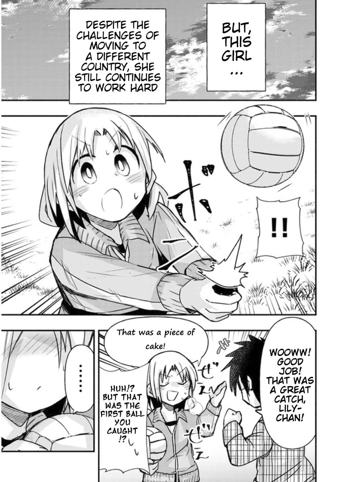GaCen Shoujo to Ibunka Kouryuu Chapter 20 - Page 7