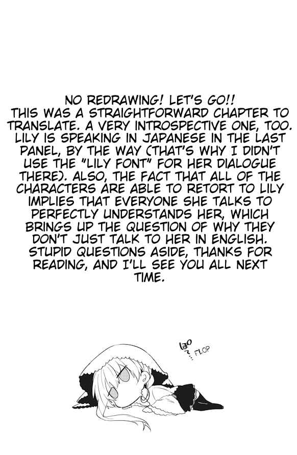 GaCen Shoujo to Ibunka Kouryuu Chapter 20 - Page 9