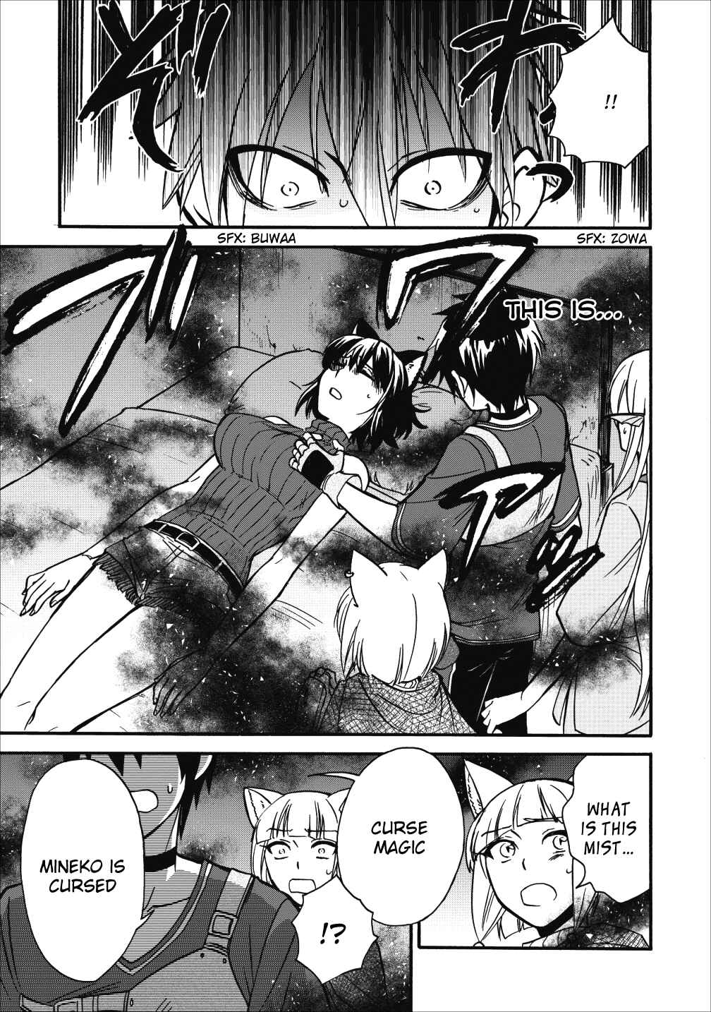 Isekai Shoukan wa Nidome Desu Chapter 9 - Page 22