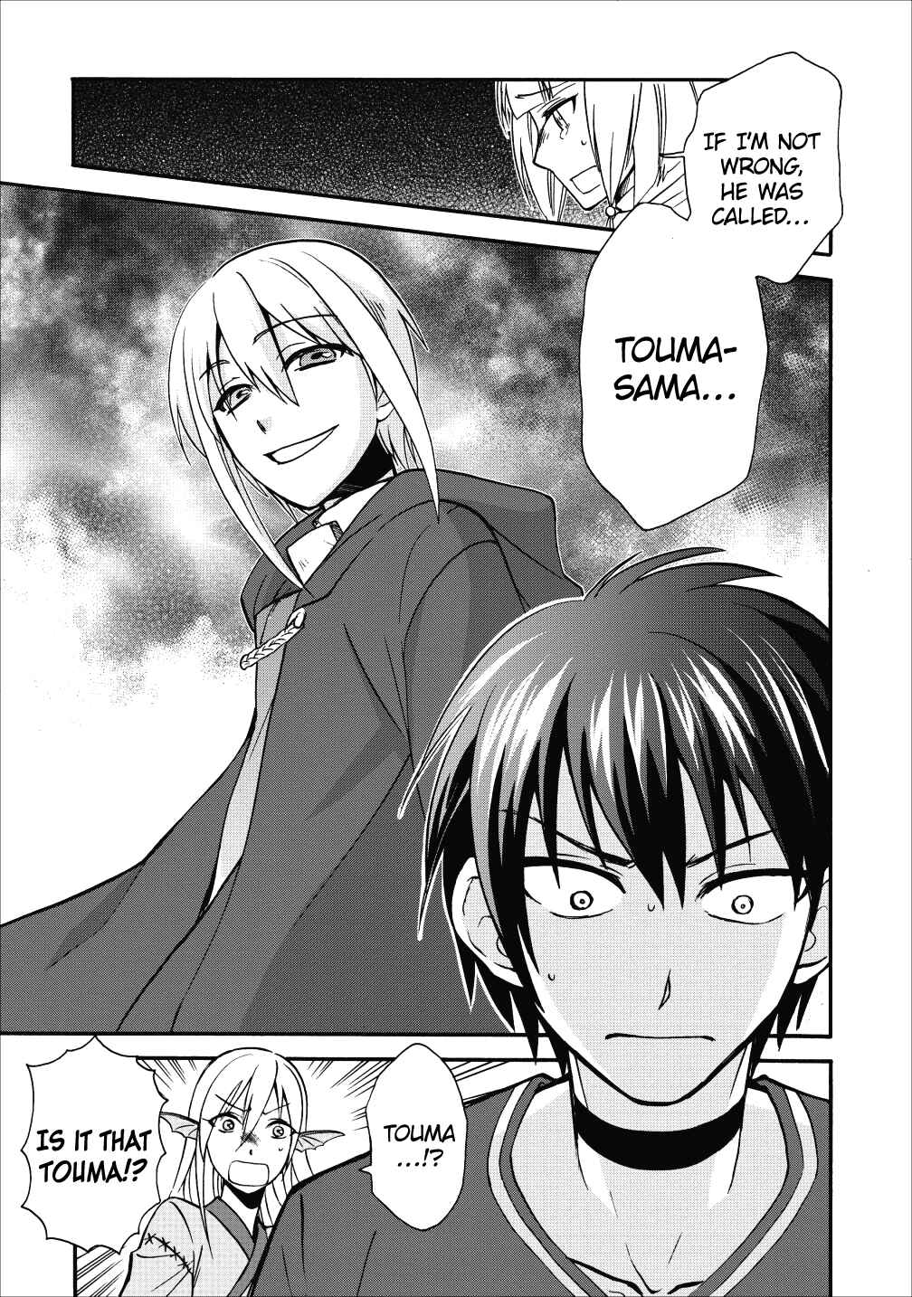 Isekai Shoukan wa Nidome Desu Chapter 9 - Page 24