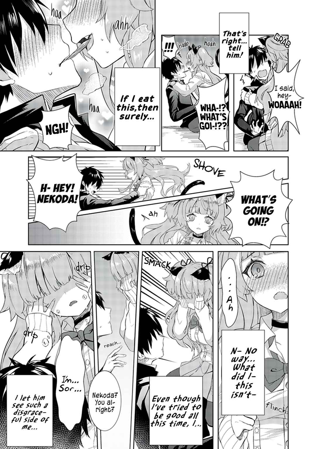 Konna Joshi o Gyutte Shitai!: Short Stories Chapter 39 - Page 3
