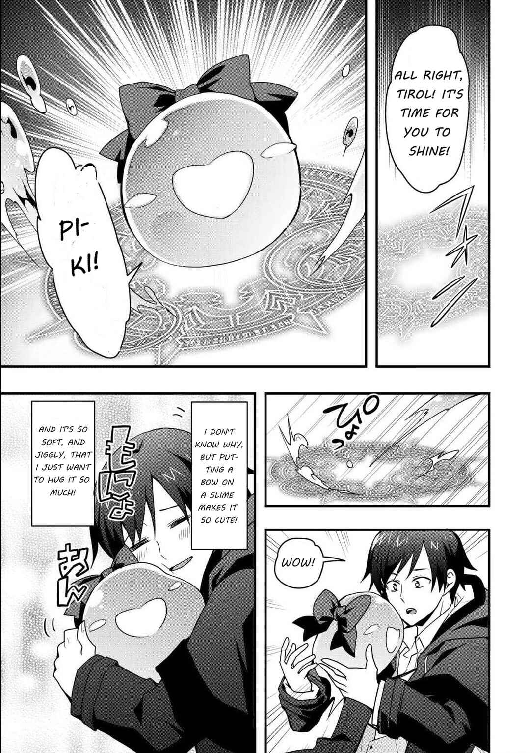 Soubi Seisakukei Cheat de Isekai wo Jiyuu ni Ikite Ikimasu Chapter 31.2 - Page 2