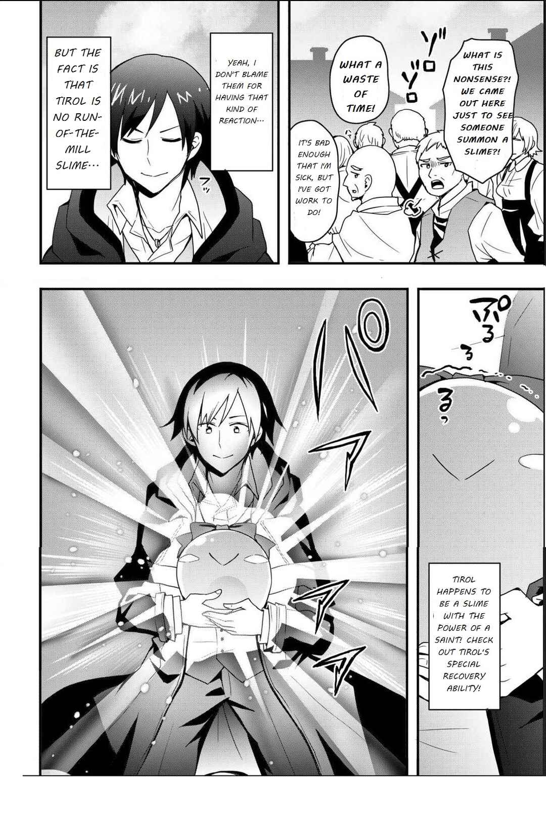 Soubi Seisakukei Cheat de Isekai wo Jiyuu ni Ikite Ikimasu Chapter 31.2 - Page 3