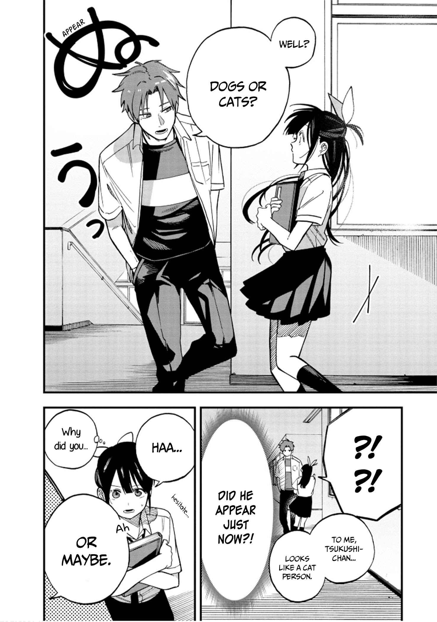 Oshite Dame nara Oshitemiro! Chapter 5 - Page 14
