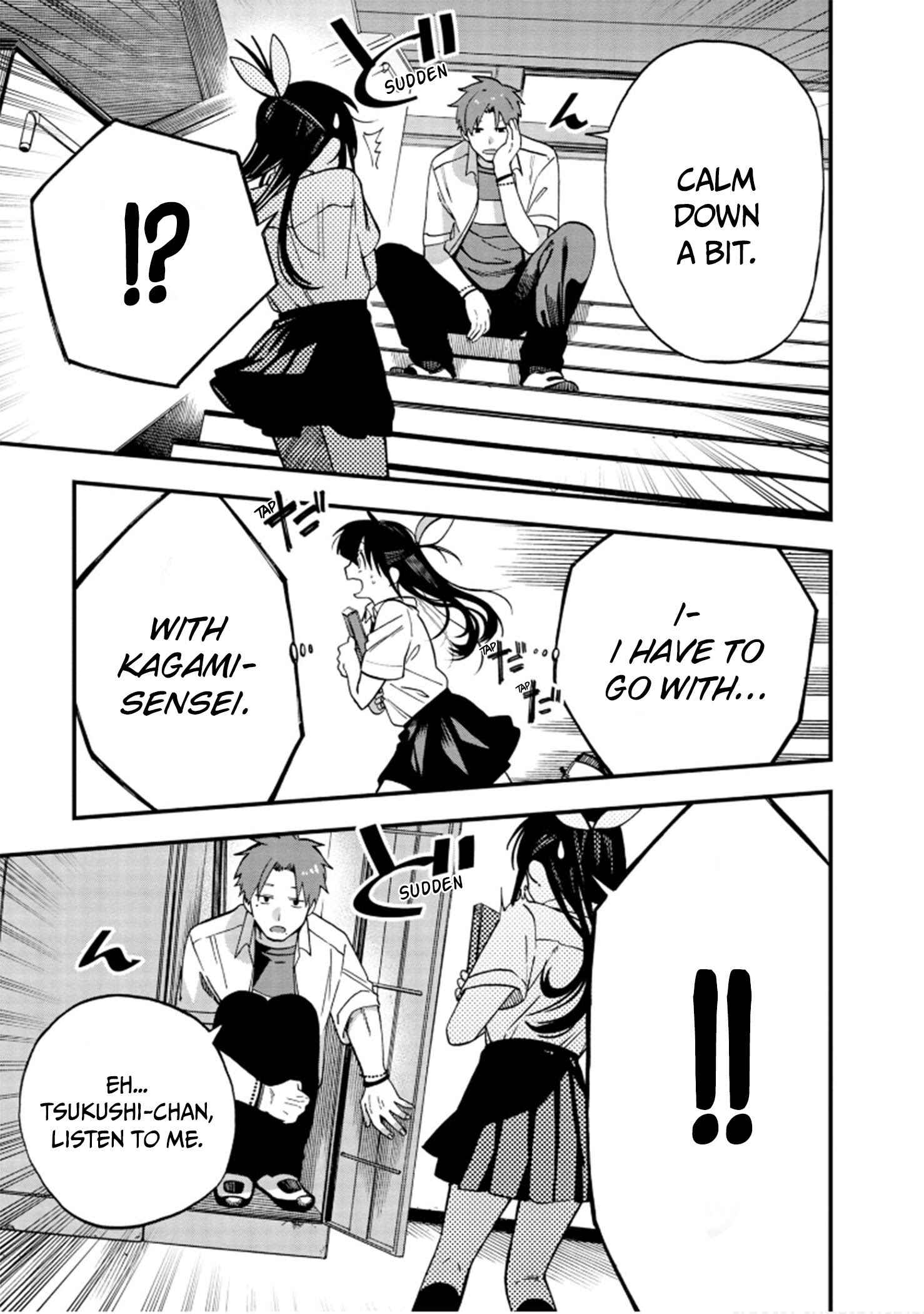Oshite Dame nara Oshitemiro! Chapter 5 - Page 17