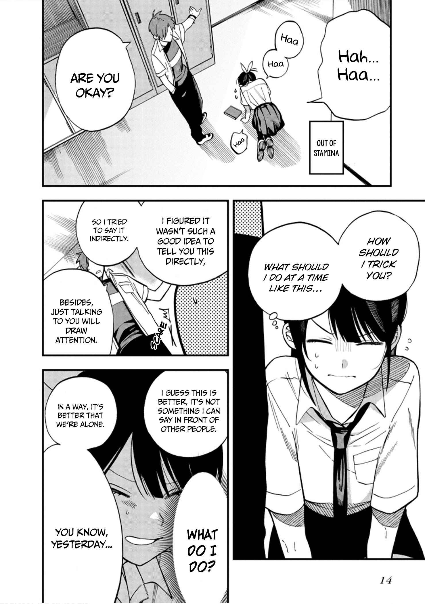 Oshite Dame nara Oshitemiro! Chapter 5 - Page 18