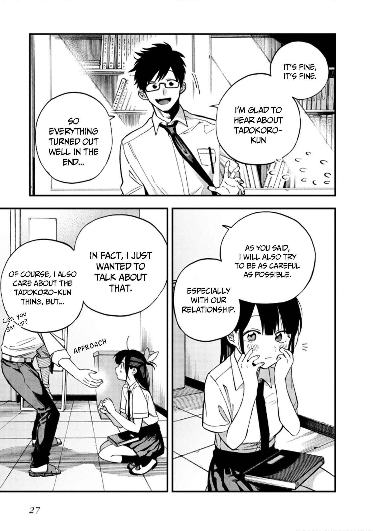 Oshite Dame nara Oshitemiro! Chapter 5 - Page 32