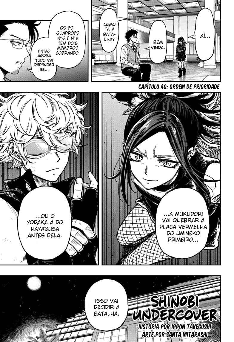Shinobigoto Chapter 40 - Page 2