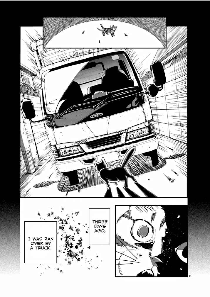 Isekai Neko to Fukigen na Majo Chapter 1 - Page 10