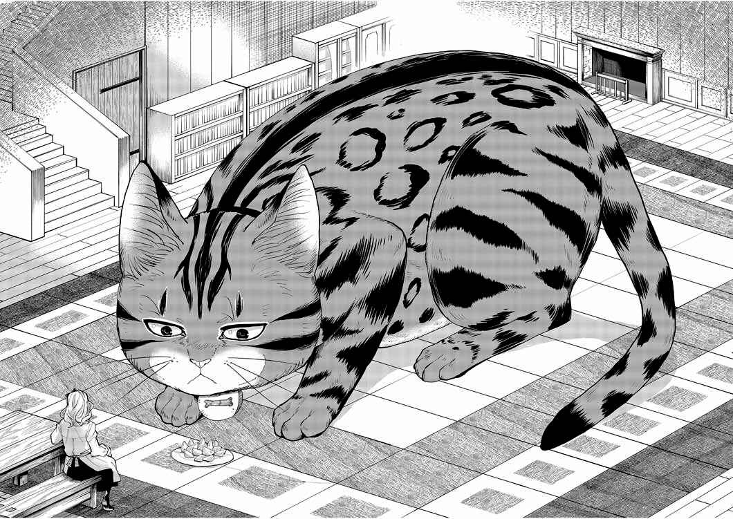 Isekai Neko to Fukigen na Majo Chapter 1 - Page 4