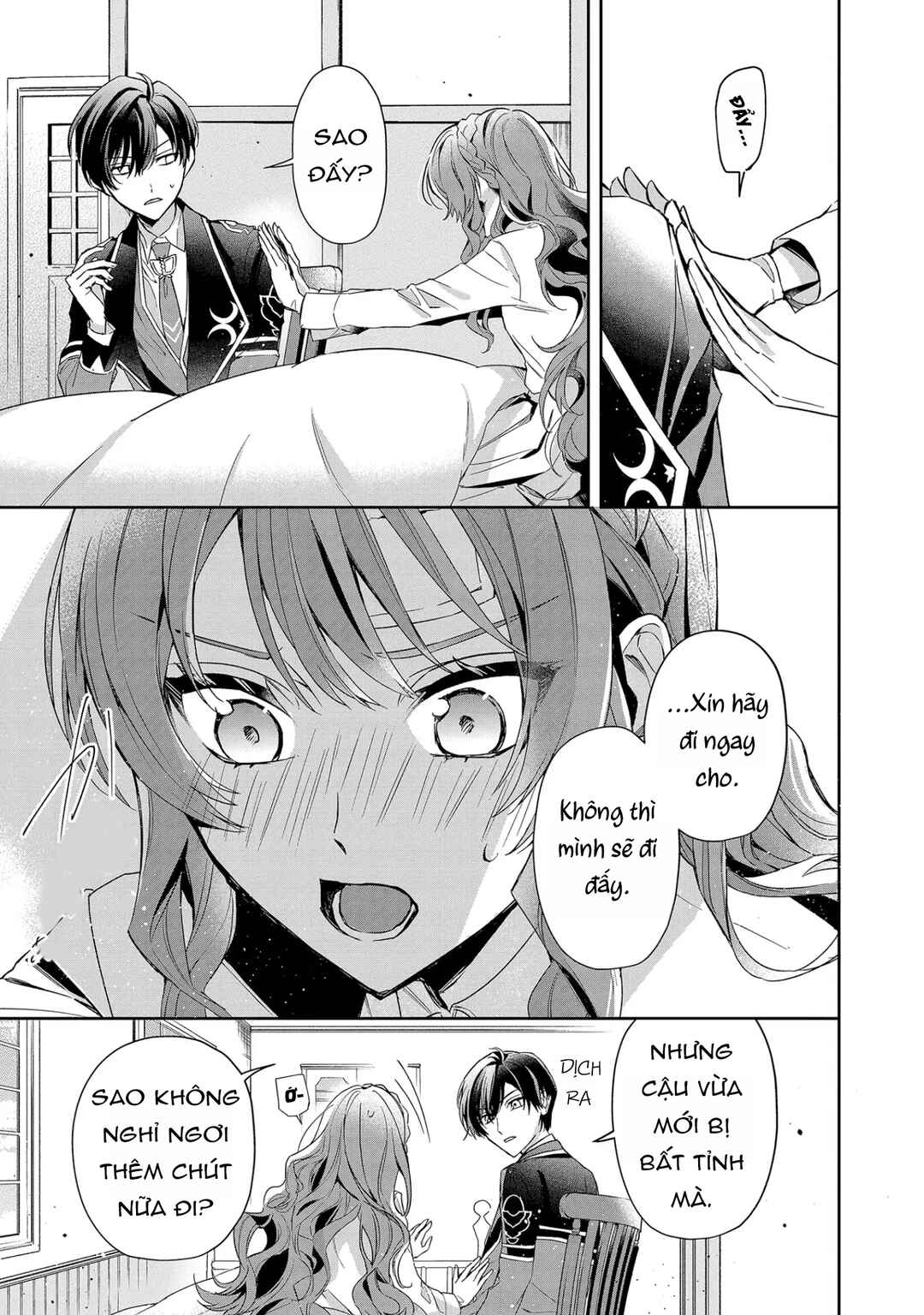 Akuyaku Reijou to Akuyaku Reisoku ga, Deatte Koi ni Ochitanara Chapter 7 - Page 13