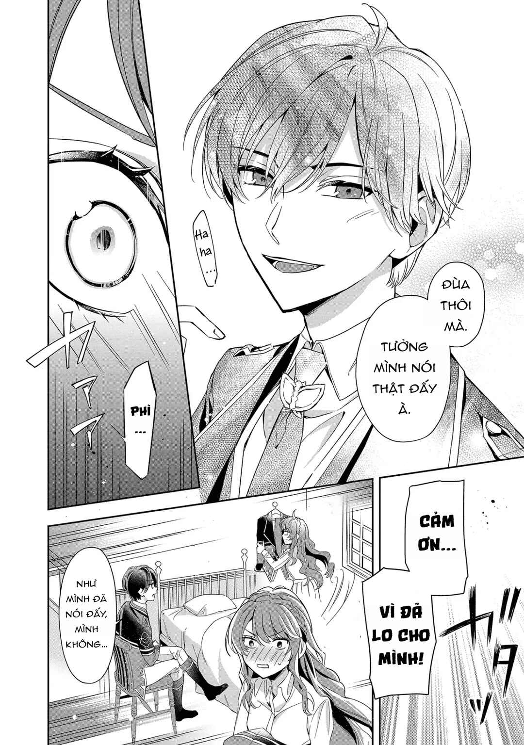 Akuyaku Reijou to Akuyaku Reisoku ga, Deatte Koi ni Ochitanara Chapter 7 - Page 16