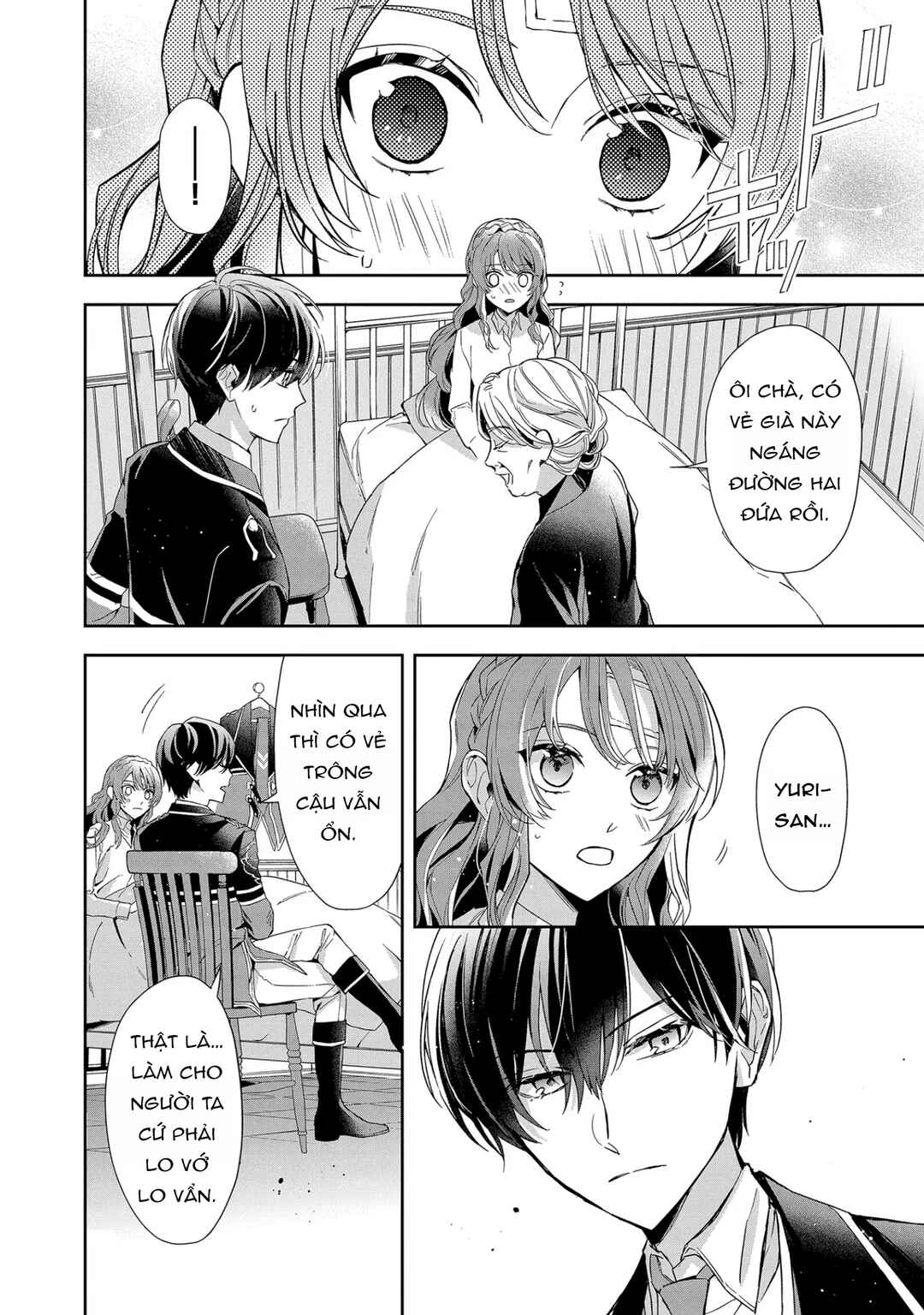 Akuyaku Reijou to Akuyaku Reisoku ga, Deatte Koi ni Ochitanara Chapter 7 - Page 8