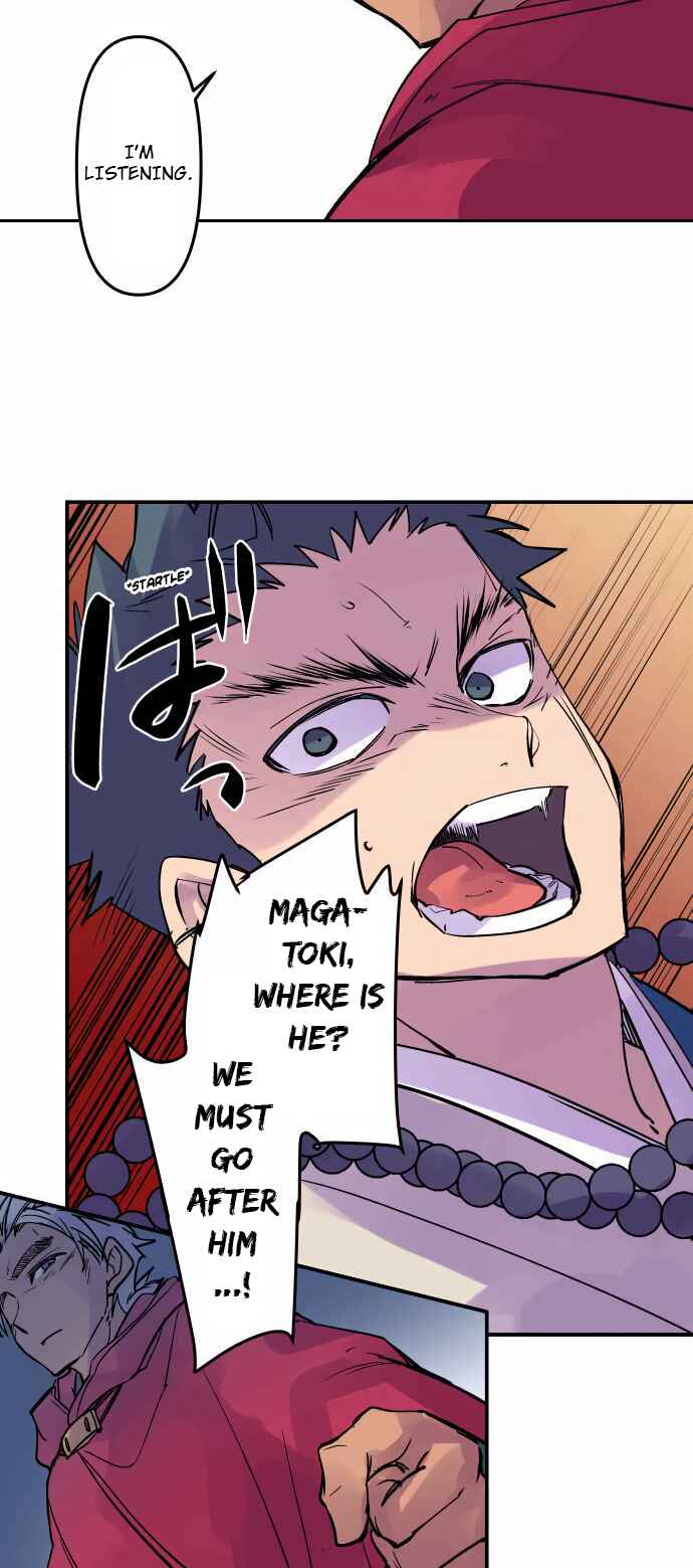 Tobari of the Dawn Chapter 296 - Page 12