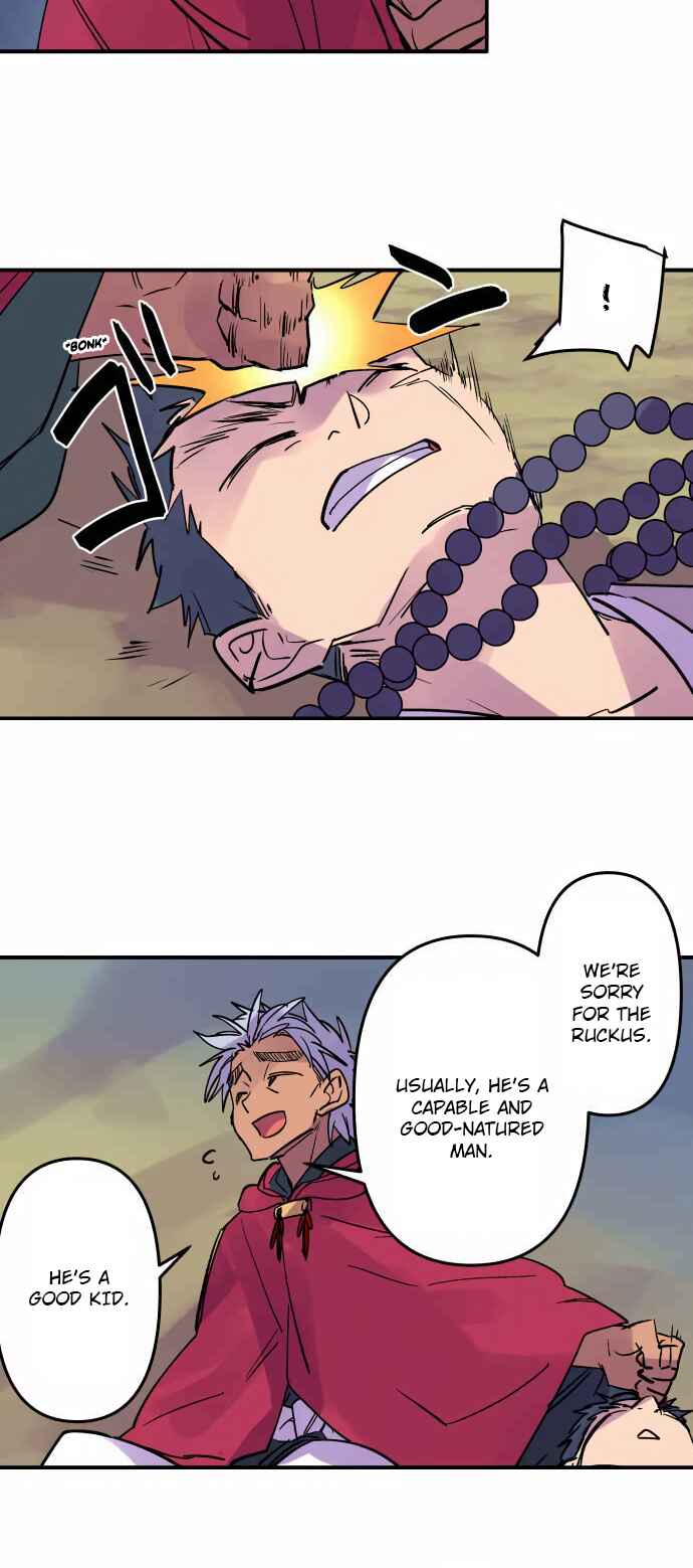 Tobari of the Dawn Chapter 296 - Page 13