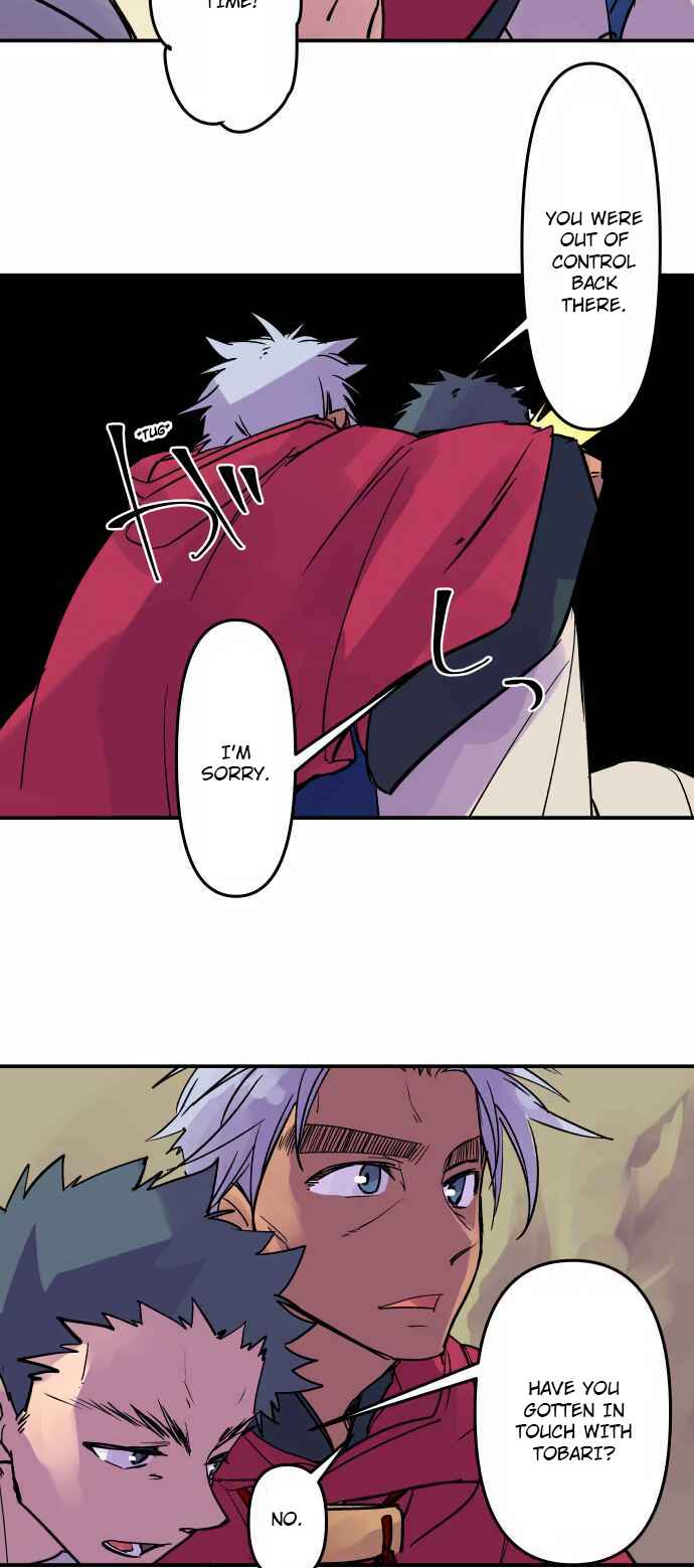 Tobari of the Dawn Chapter 296 - Page 16