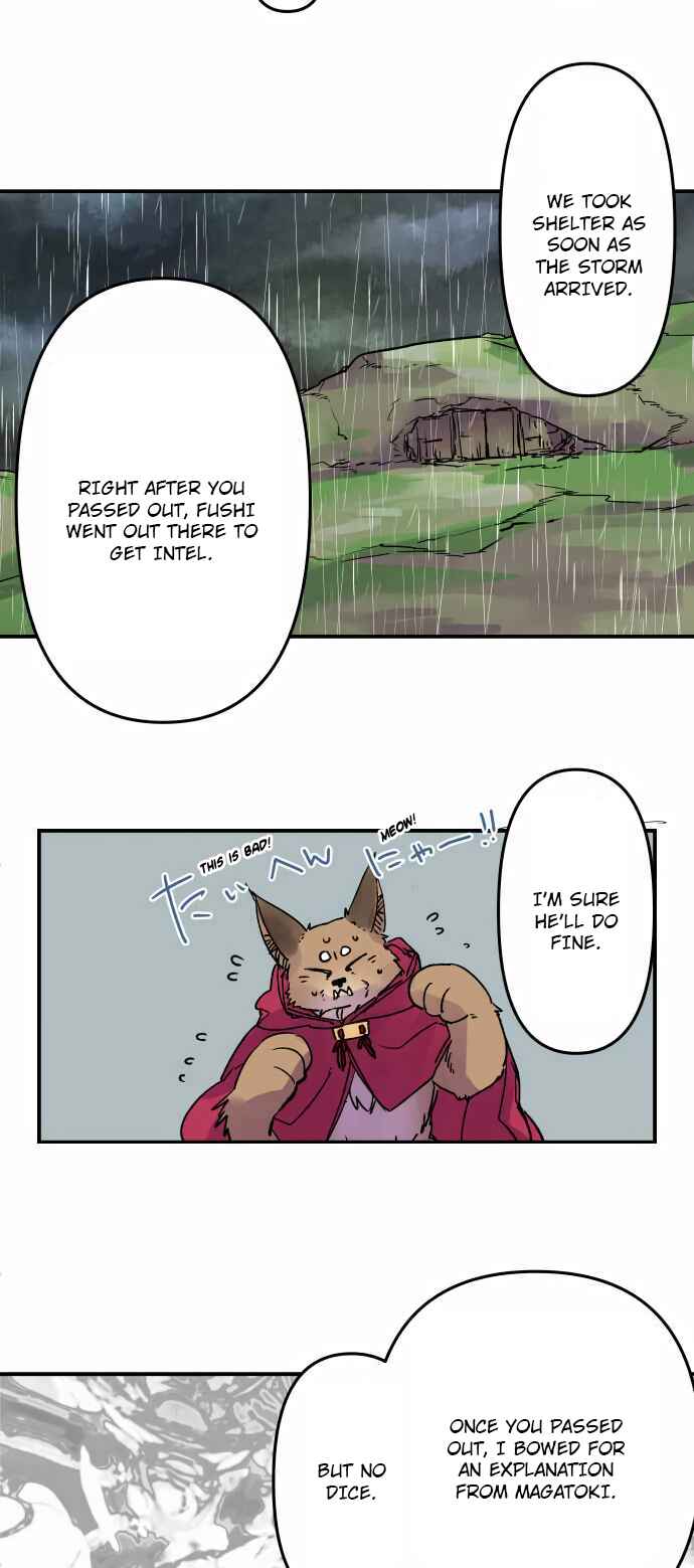 Tobari of the Dawn Chapter 296 - Page 17