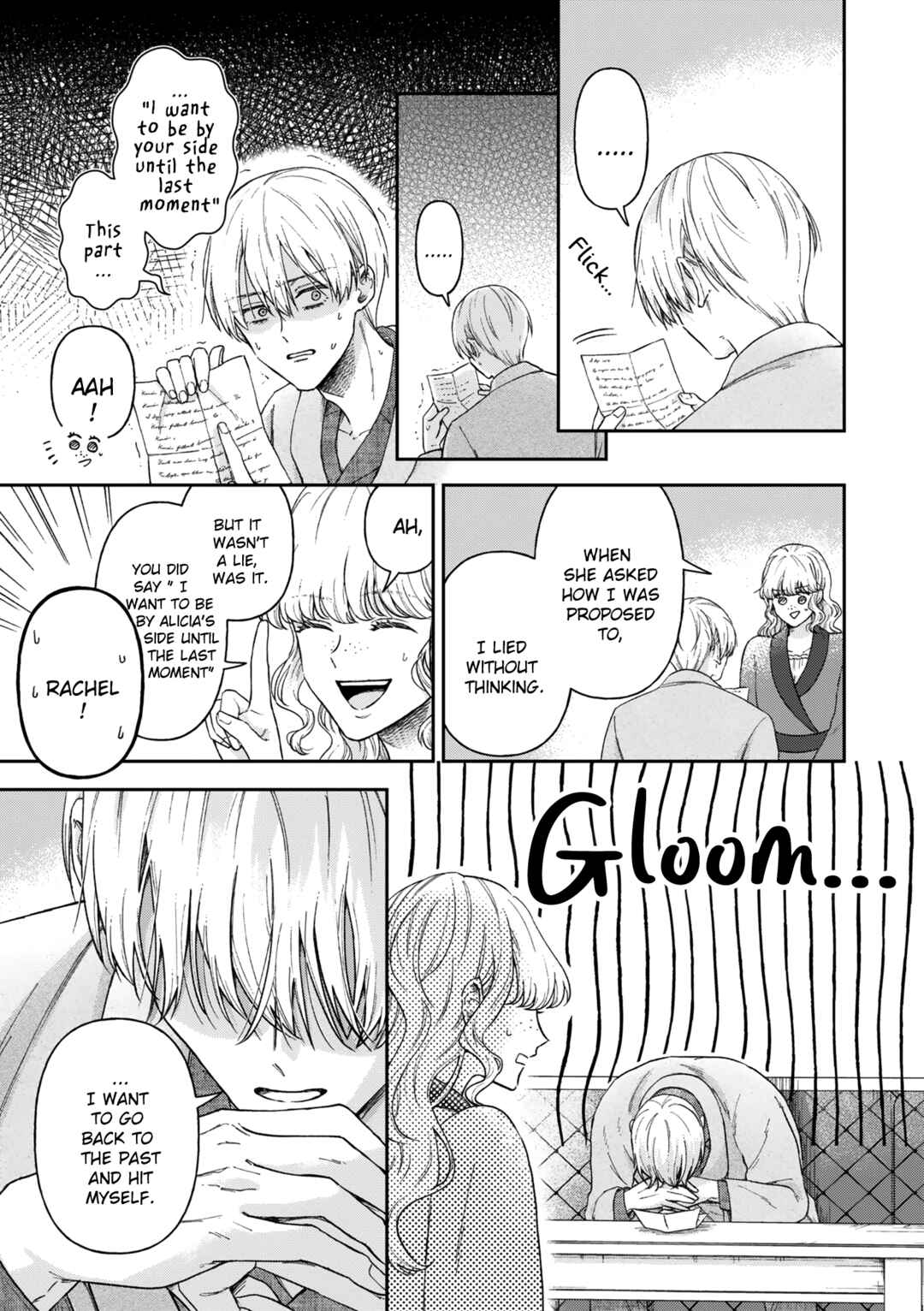 Boukansha no Koi Chapter 18 - Page 10