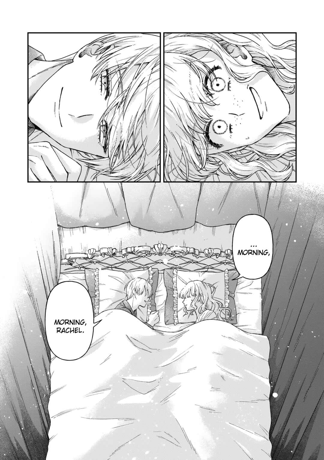 Boukansha no Koi Chapter 18 - Page 3