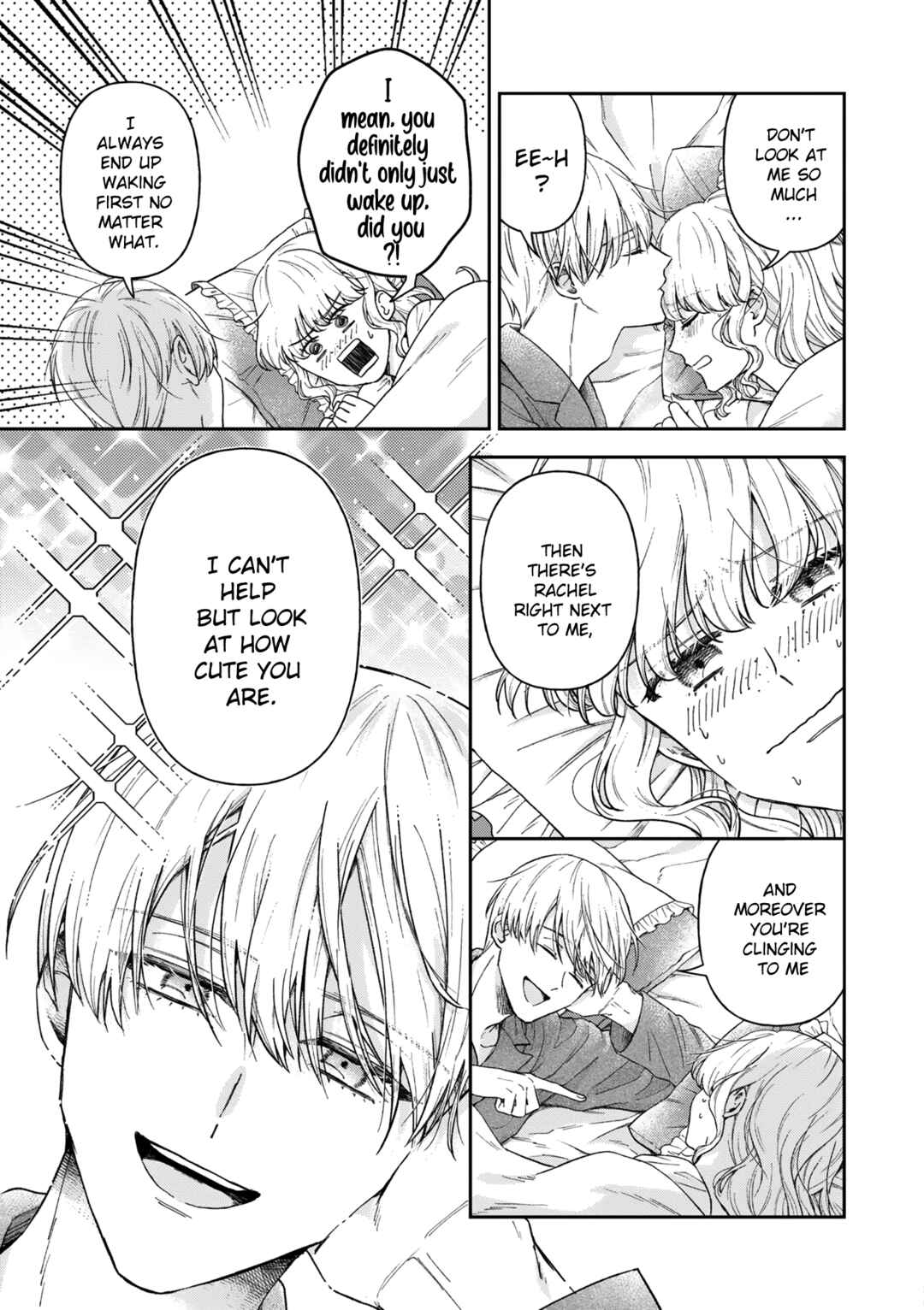 Boukansha no Koi Chapter 18 - Page 4