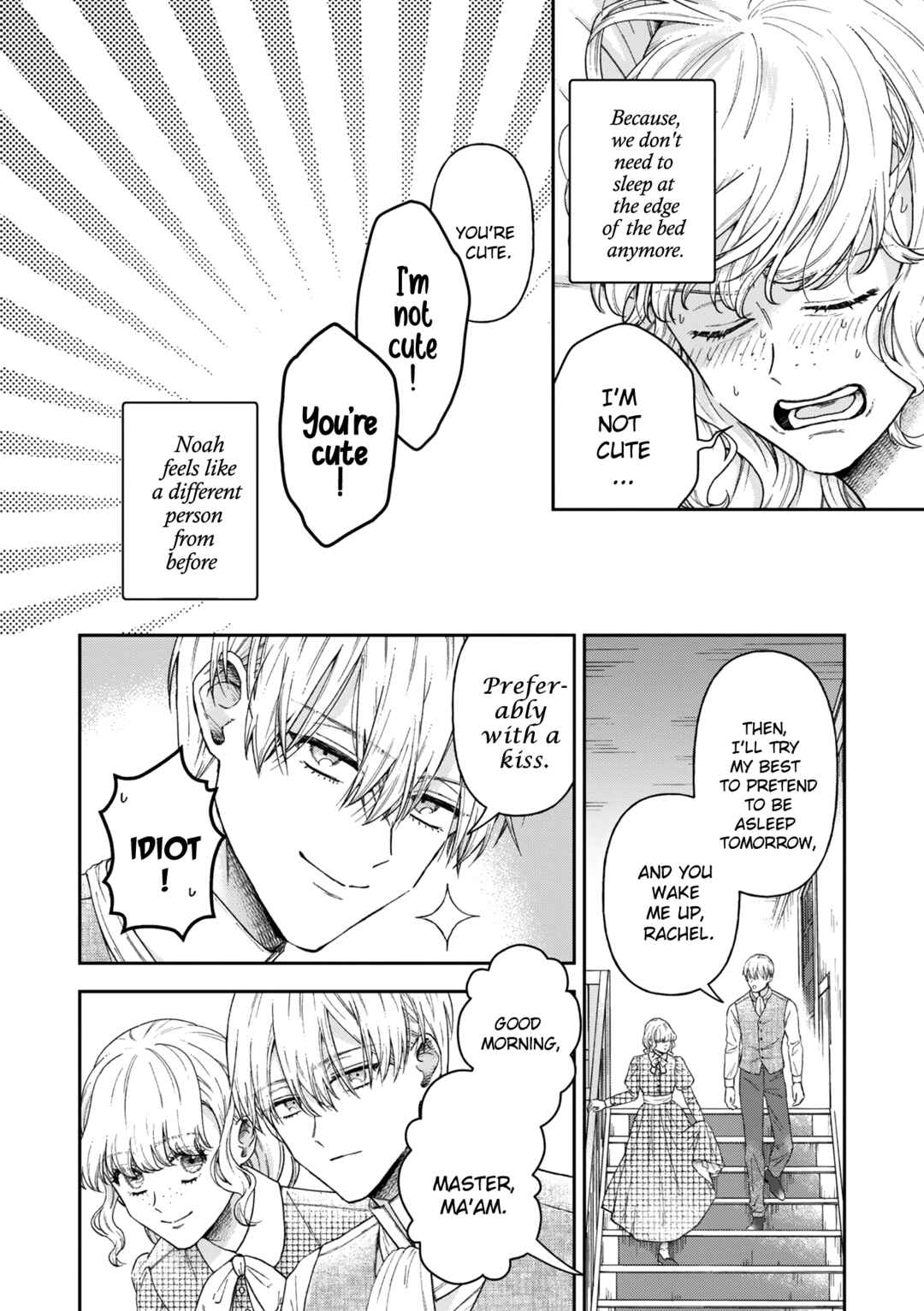 Boukansha no Koi Chapter 18 - Page 5