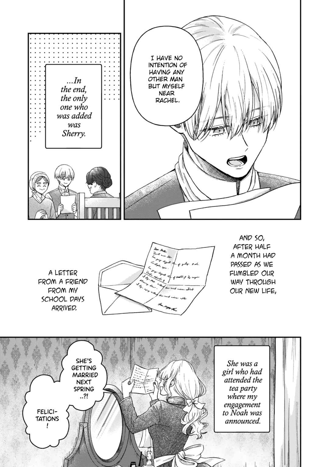 Boukansha no Koi Chapter 18 - Page 8